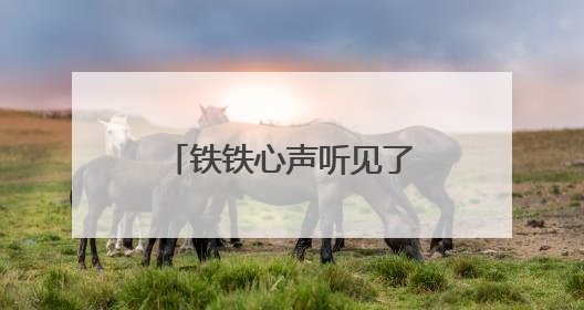 铁铁心声听见了！鸿蒙版快手再更新，支持侧滑小窗，适配更多设备